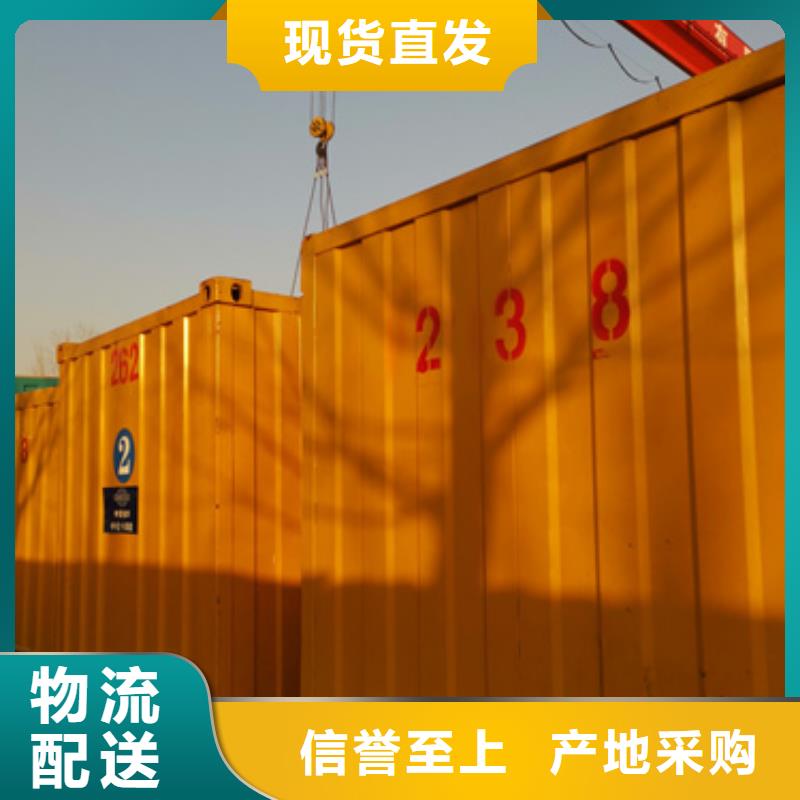 柴油发电机200kw发电机租赁让利客户
