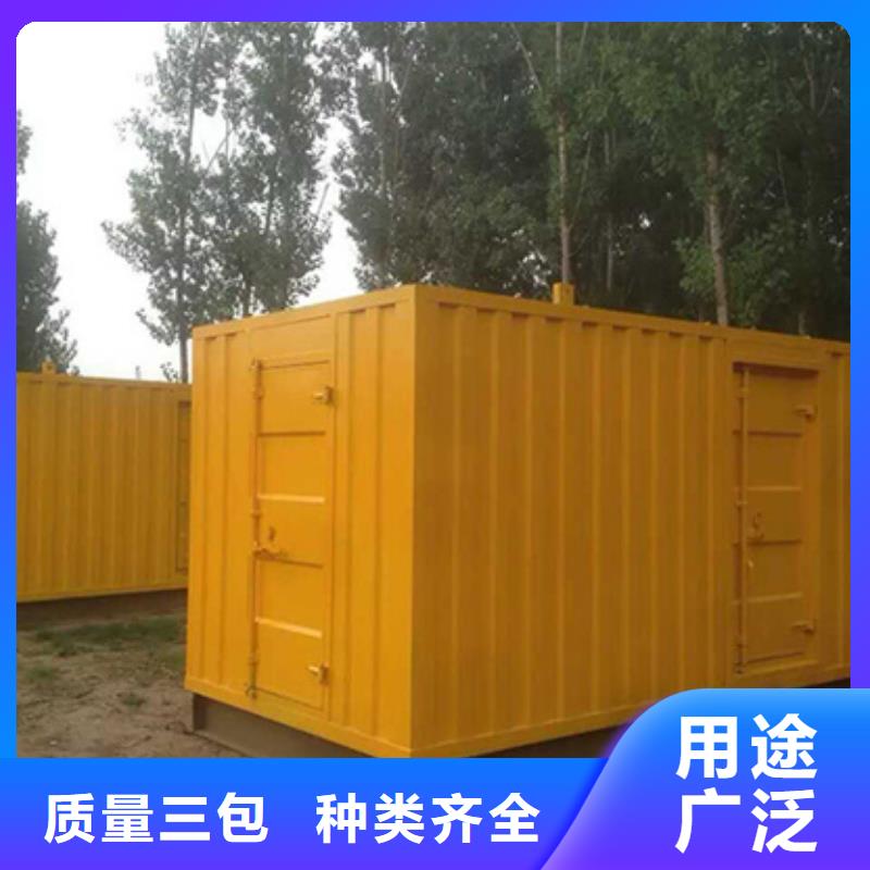 柴油发电机2000kw发电机租赁好产品不怕比