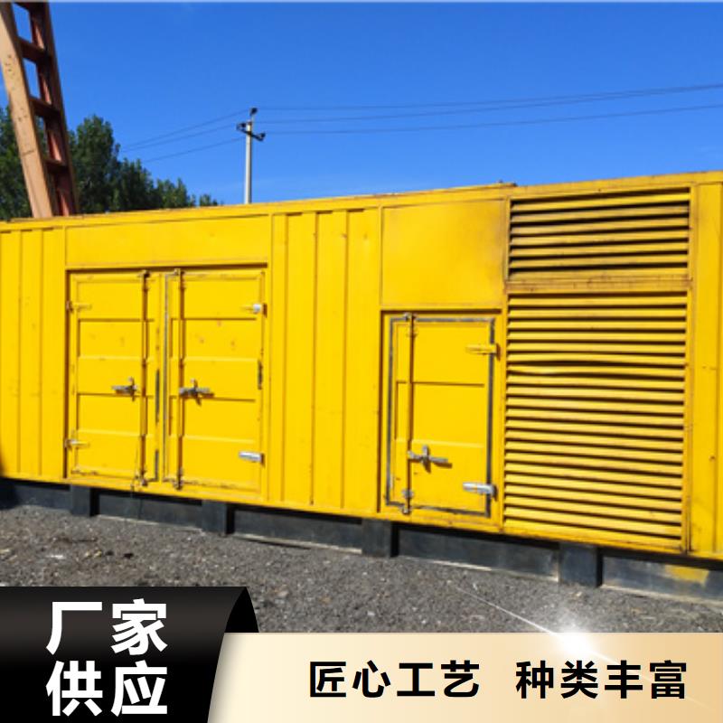 进口柴油发电机租赁一站式服务