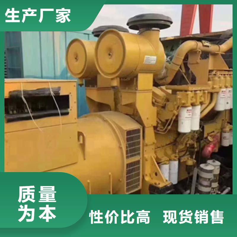 【柴油发电机-100kw发电机租赁规格齐全实力厂家】