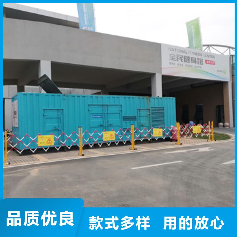 柴油发电机400kw发电机租赁工厂认证