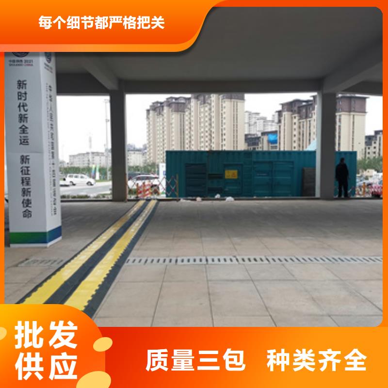 【柴油发电机】_200kw发电机租赁来图来样定制