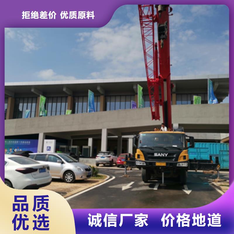 柴油发电机200kw发电机租赁一站式采购