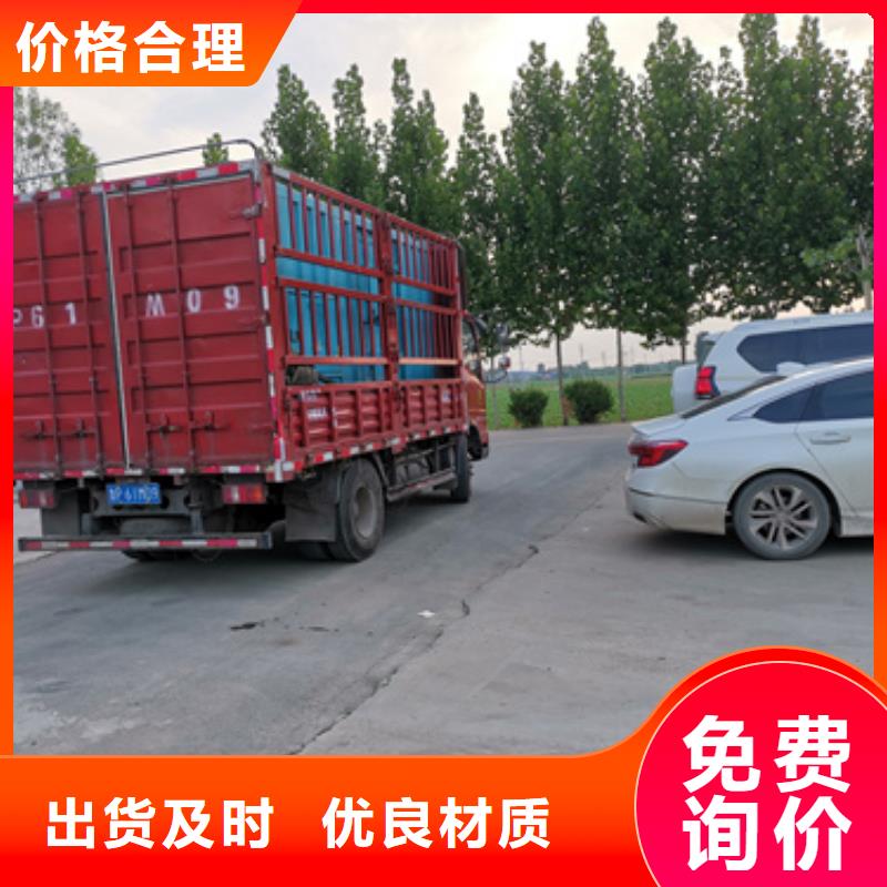 柴油发电机出租应急发电车匠心制造