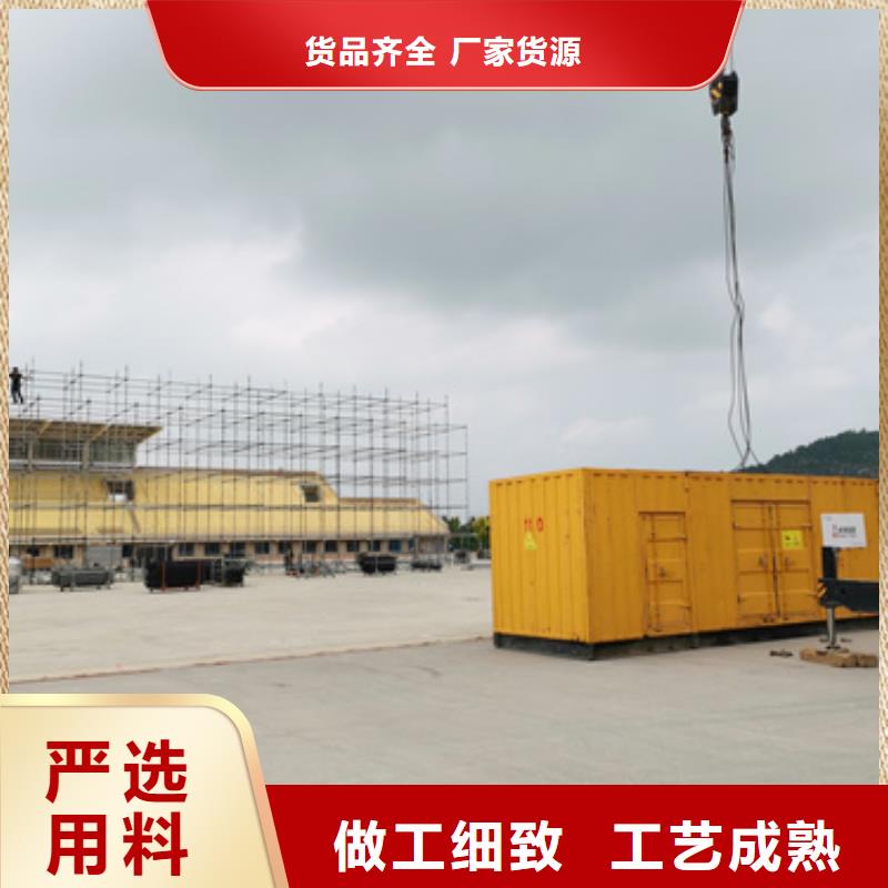 工程专用柴油发电机租赁位置优越