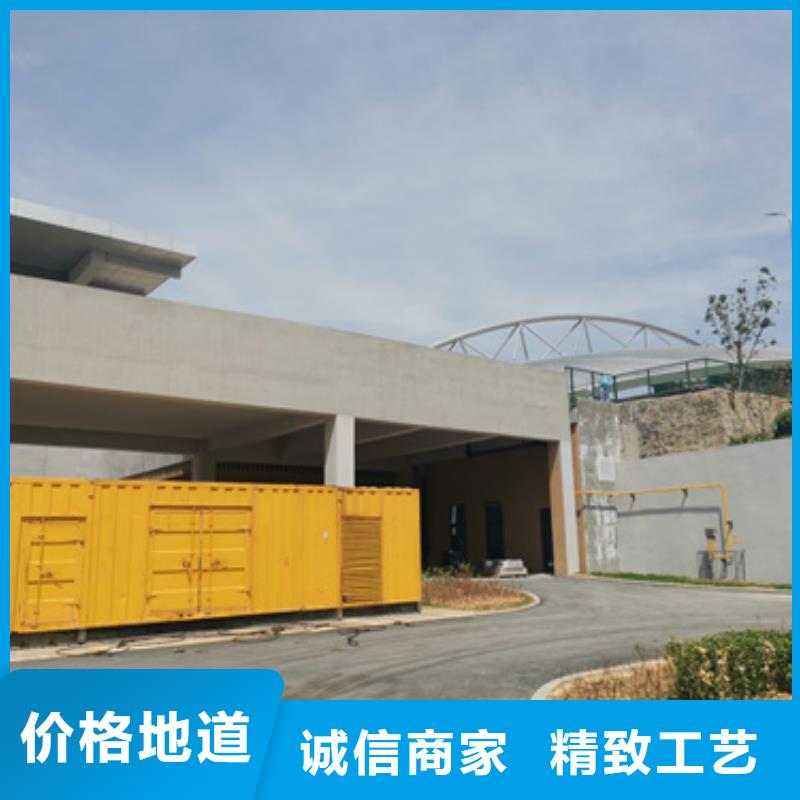 【柴油发电机-100kw发电机租赁规格齐全实力厂家】