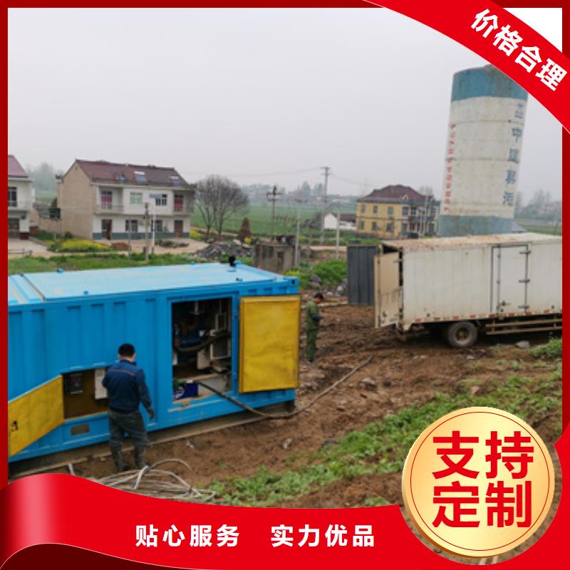 柴油发电机2000kw发电机租赁好产品不怕比