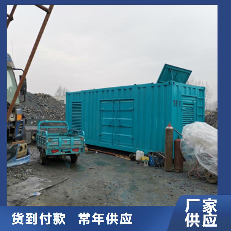 柴油发电机发电机出租随心所欲定制
