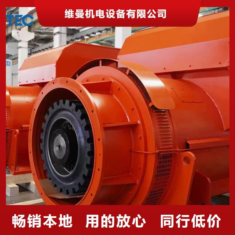 920KW发电机出租电话