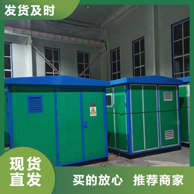 发电机出租全国配送价格公道