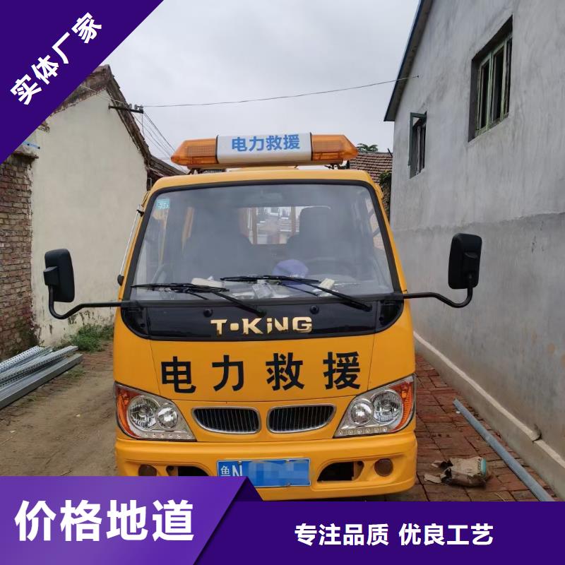 800KW发电机租赁