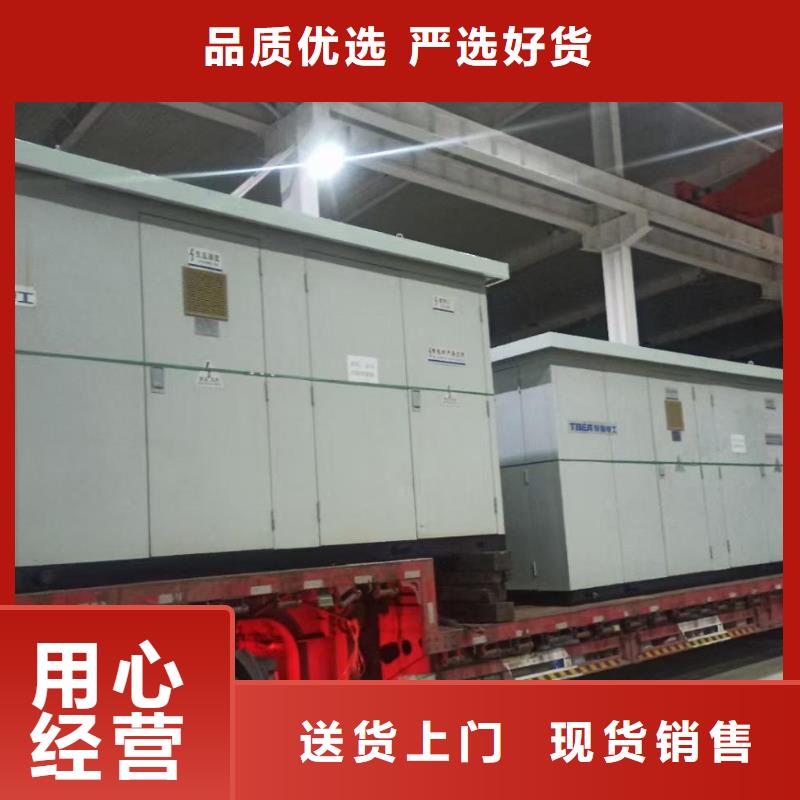 50-2000KW发电机租赁