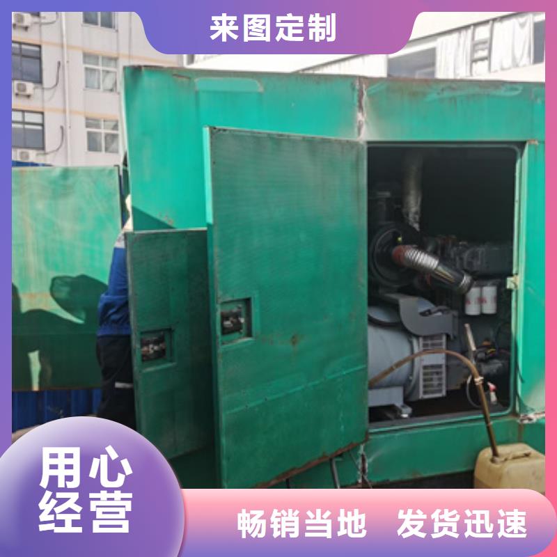 1400KW发电机租赁