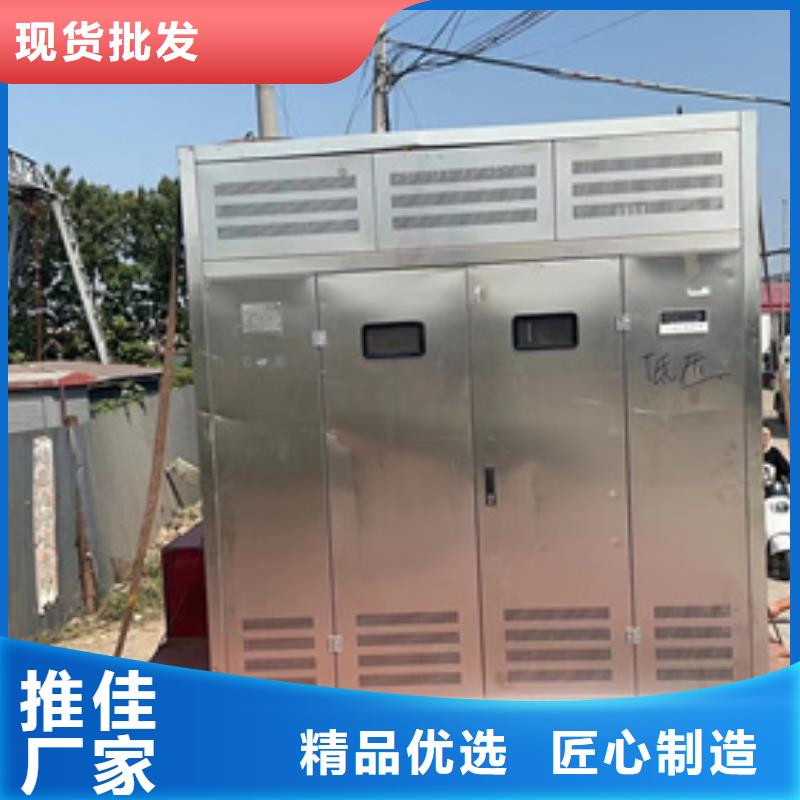 100KW发电车出租