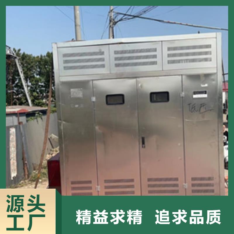 变压器出租电话