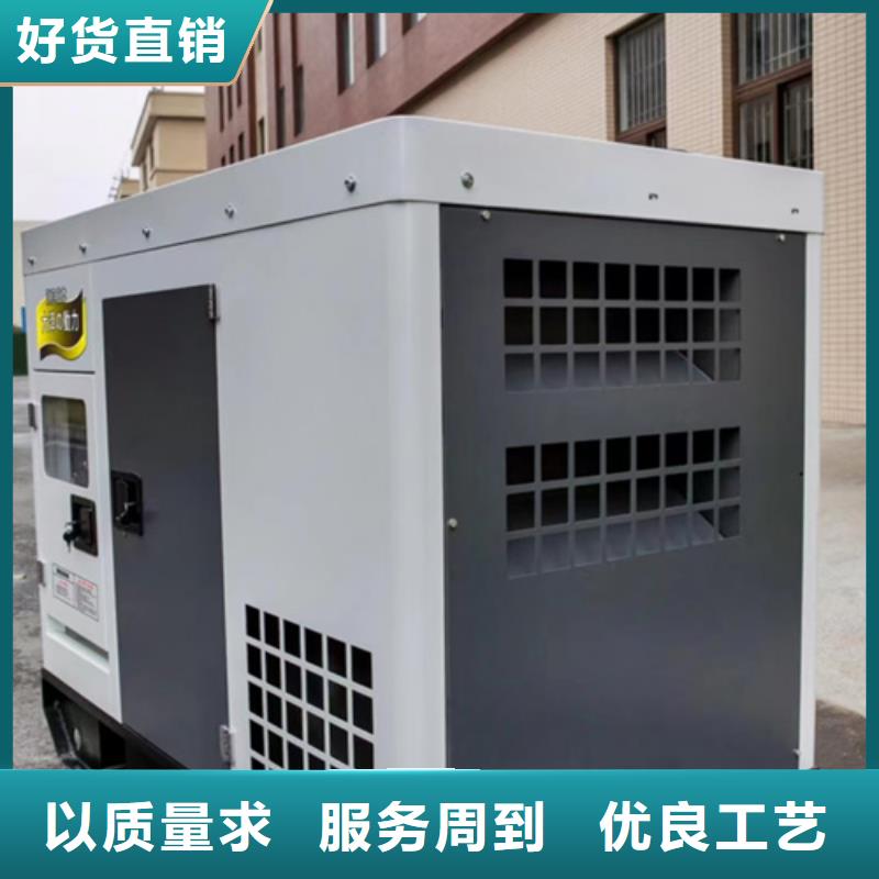 100KW发电车租赁专业保电