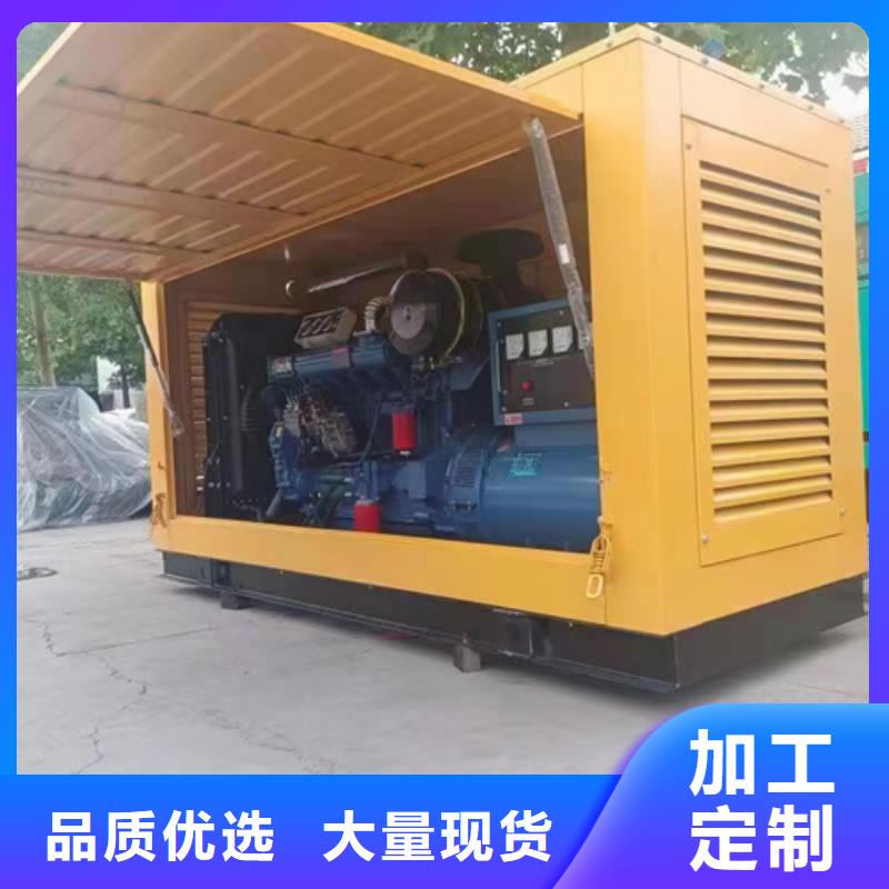100KW发电机出租