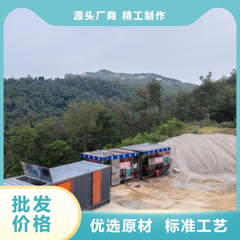 租应急发电车全国配送价格公道