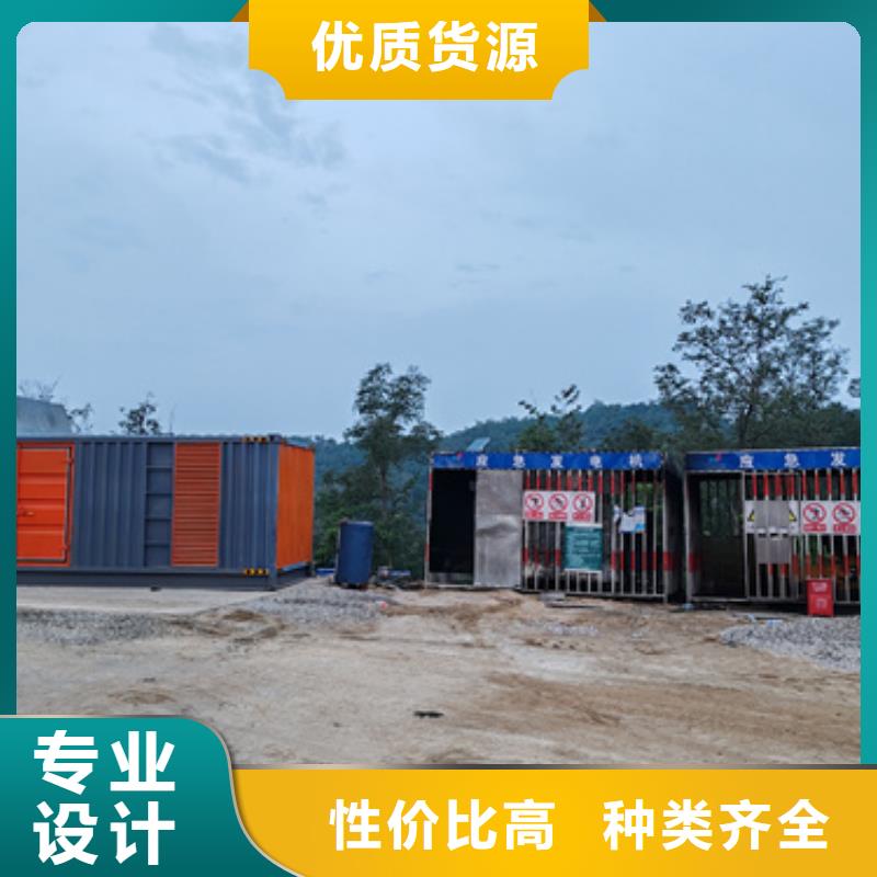 小型柴油发电机租赁