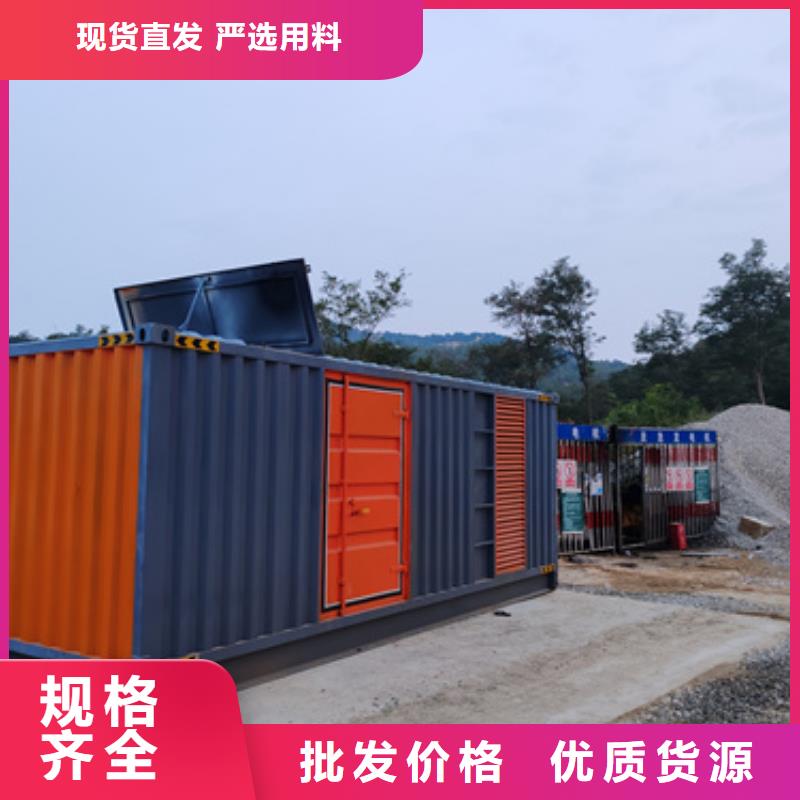 柴油发电机租赁