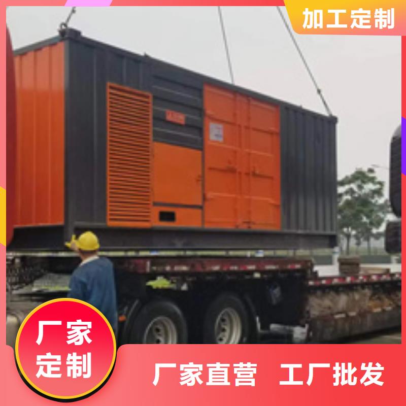 360KW发电机出租变压器出租24小时服务