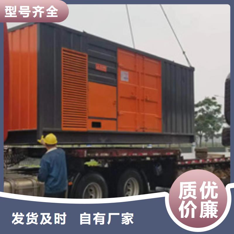 租10KV发电车全国配送价格公道