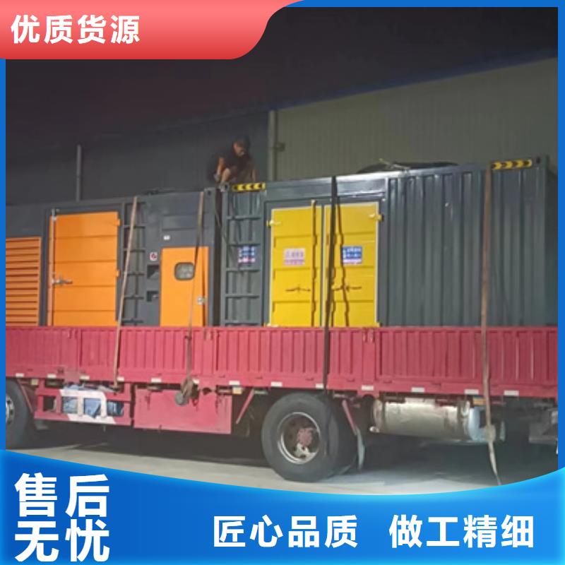 60HZ发电机出租24小时随叫随到