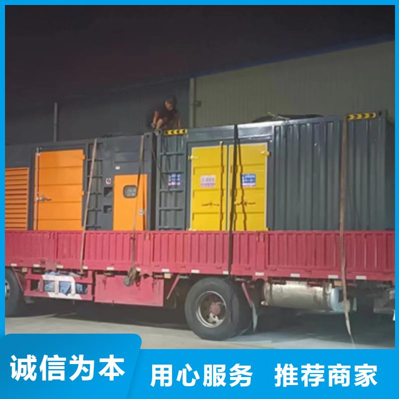 租10KV电源车全国配送价格公道