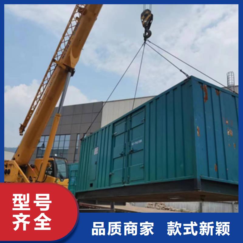 800KW发电车租赁