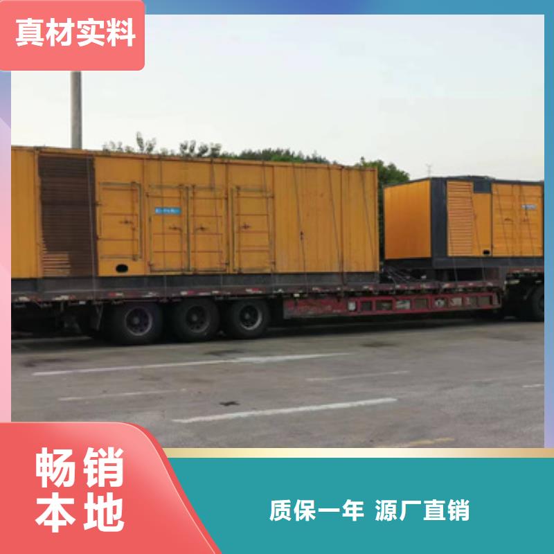 200KW发电车出租型号齐全货源充足