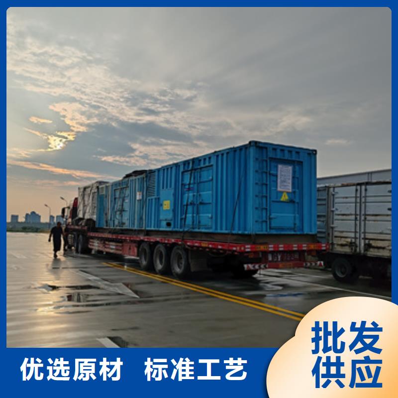高压发电机租赁