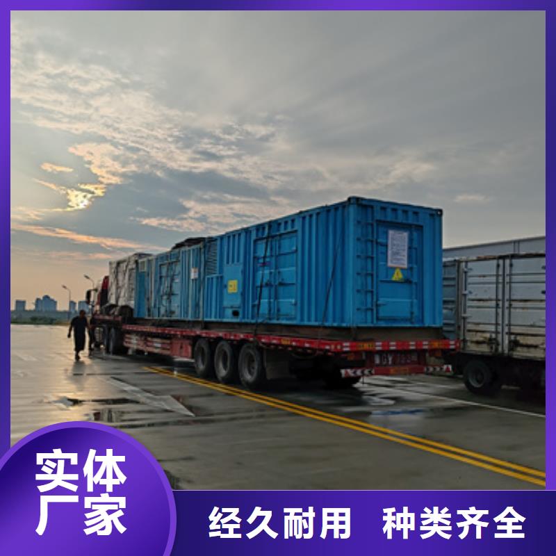 高压发电机出租