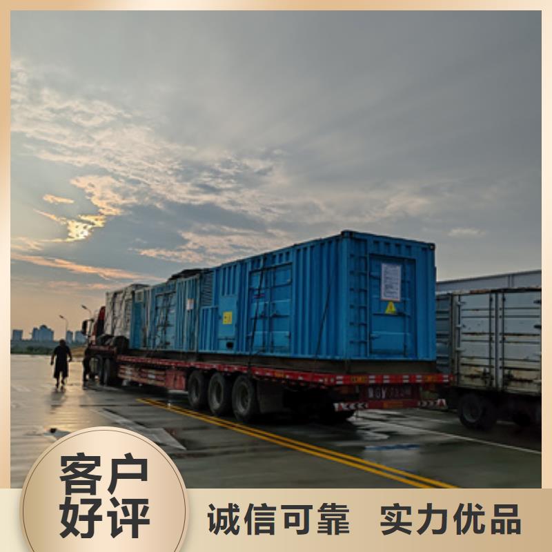 二手发电机性价比高货源充足
