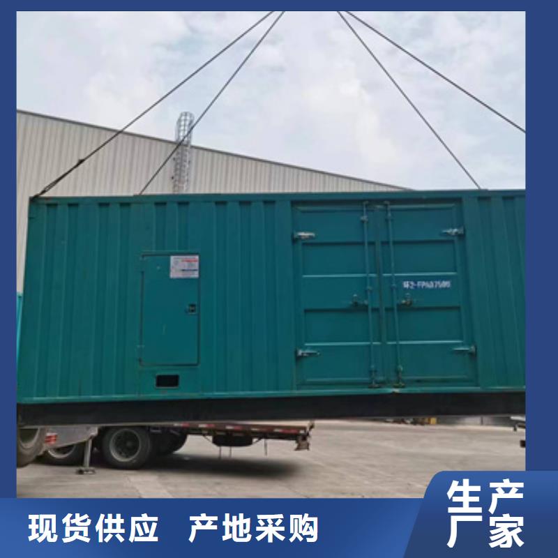 35KV发电机出租