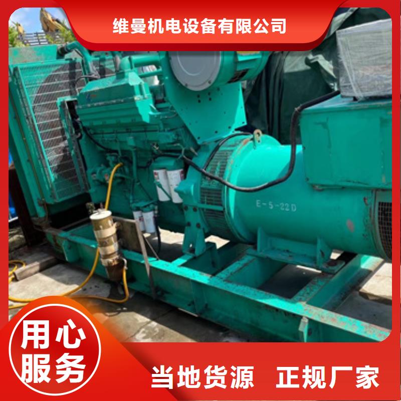 100KW发电机出租24小时服务可配电缆