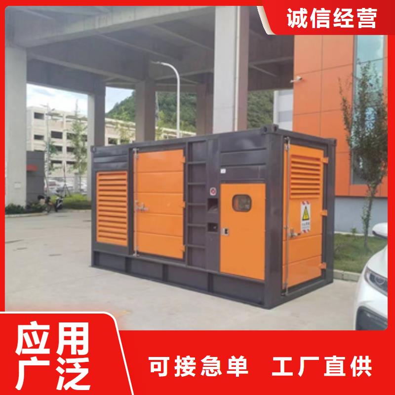 10KV发电车租赁省油