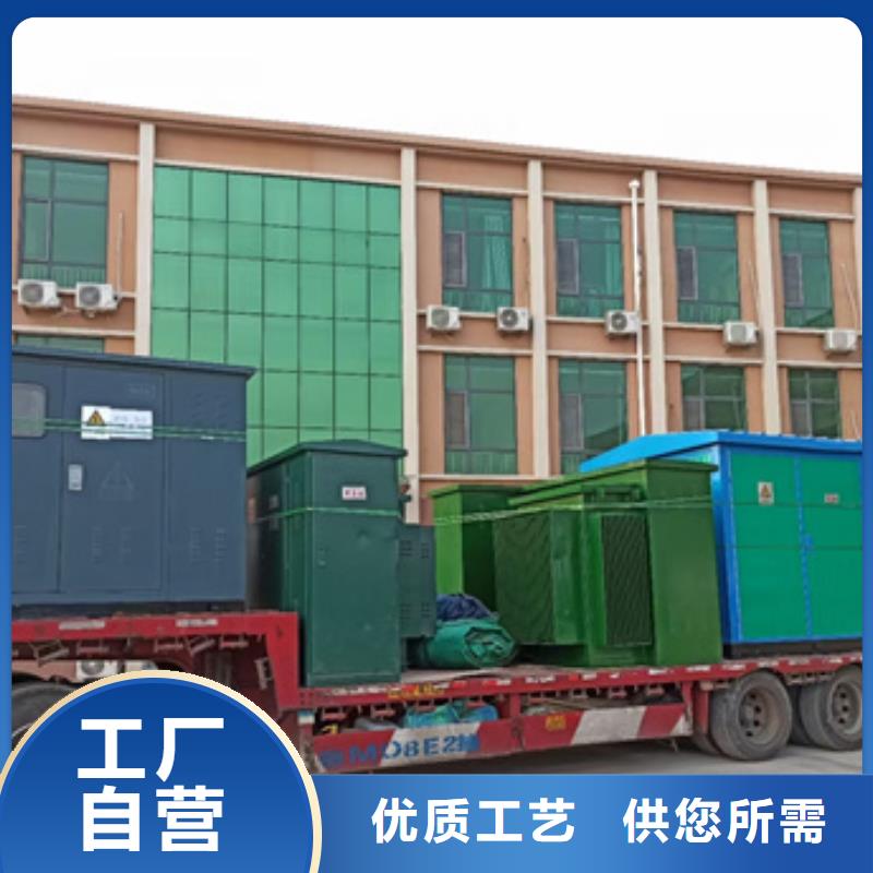 500千瓦发电机租赁