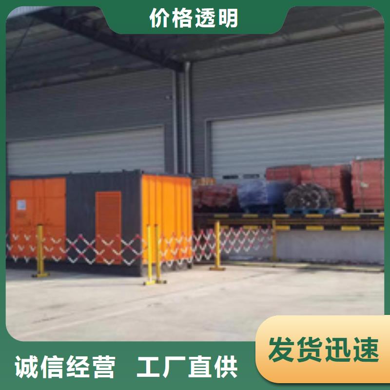 出租欧式变压器各种电力设备租赁包运费