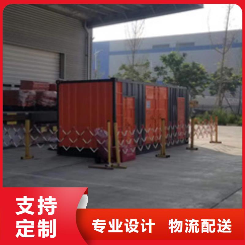 出租应急发电车