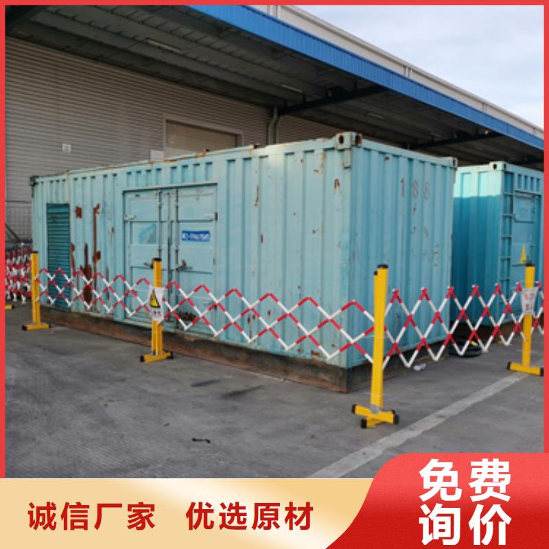 220V发电机租赁