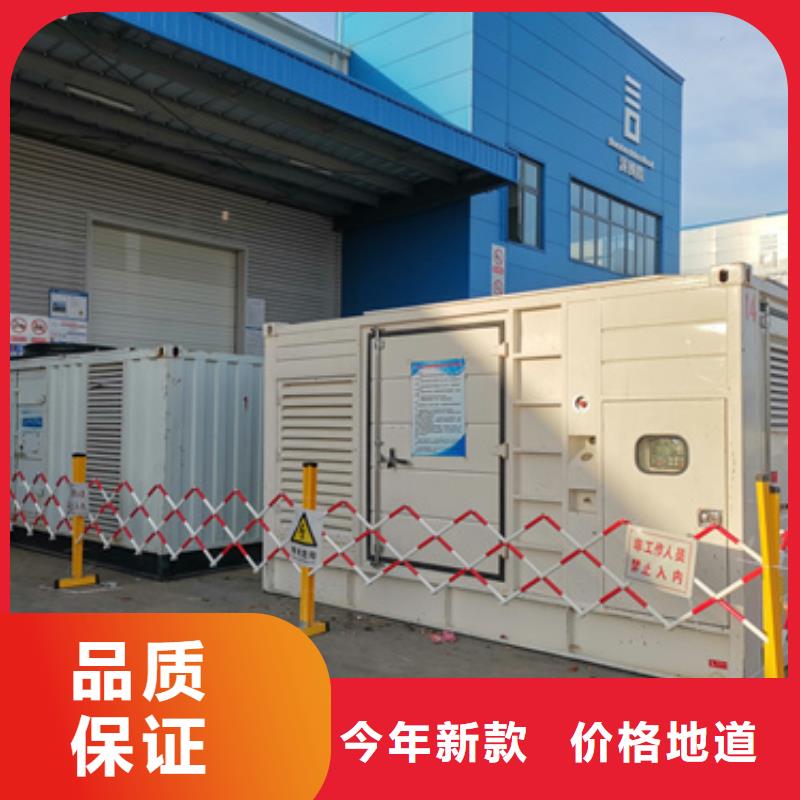 300KW发电机出租