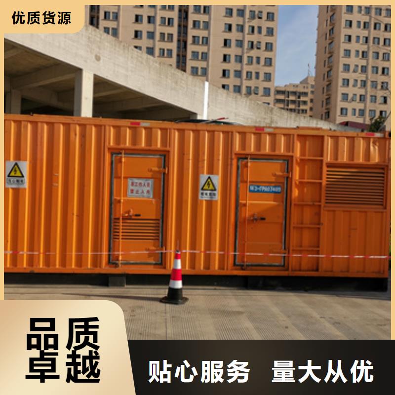 10KV发电机出租公司含电缆含运费