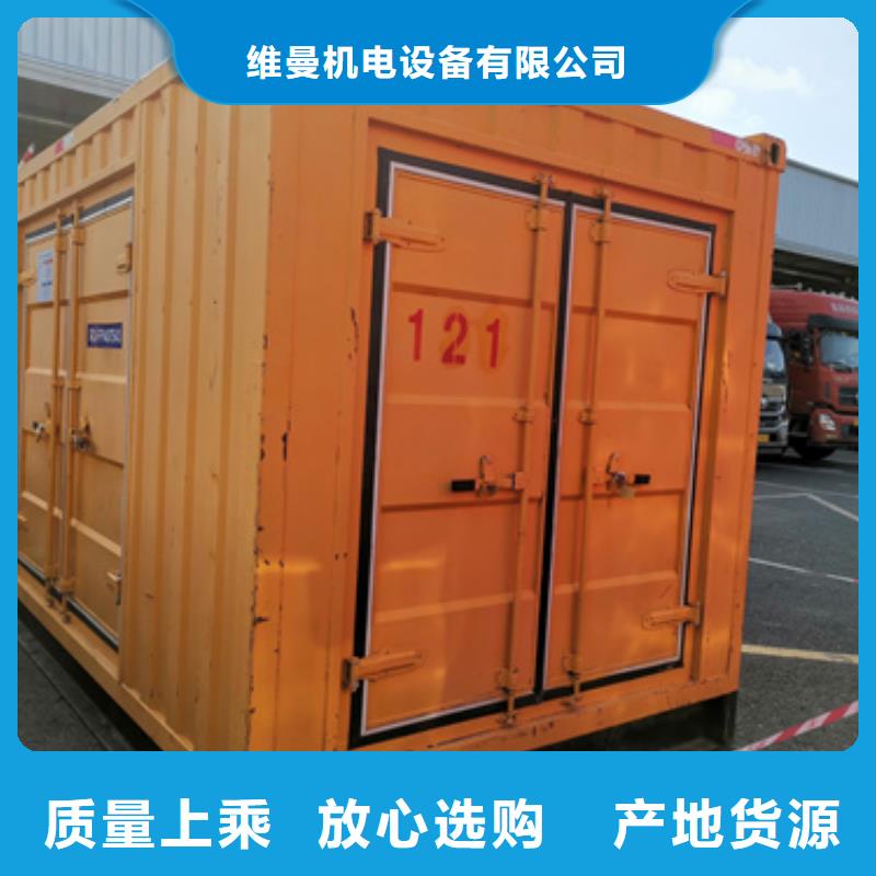 出租U币按压器可并机带配套电缆发货快型号全