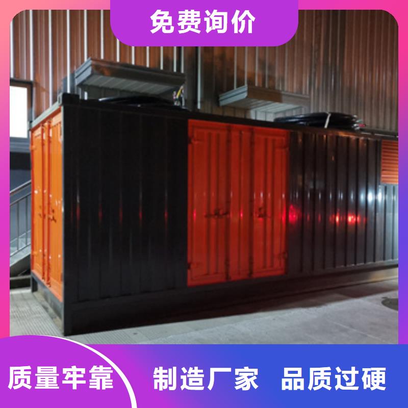 10KV发电车出租