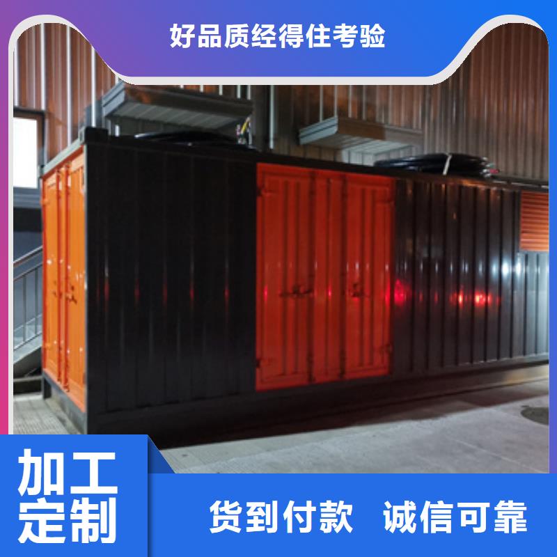 2000千瓦发电机租赁