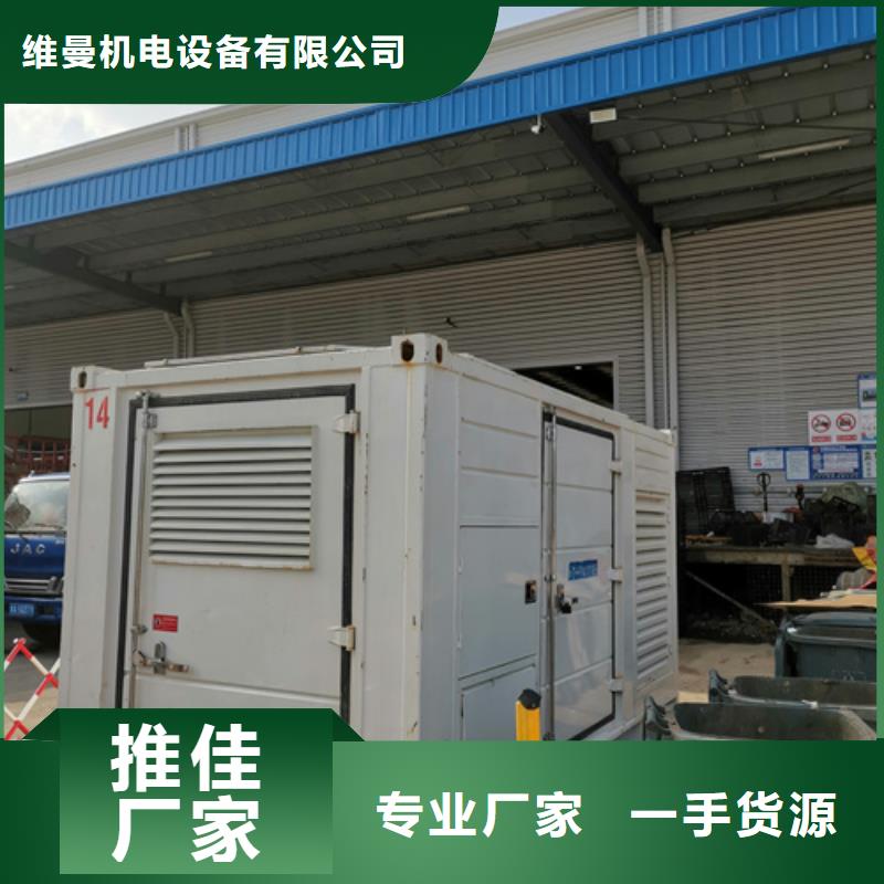 10KV发电车出租本地厂家现货直供