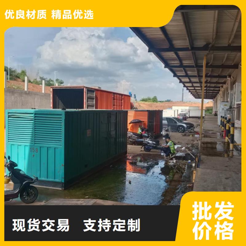 变压器出租全国配送价格公道