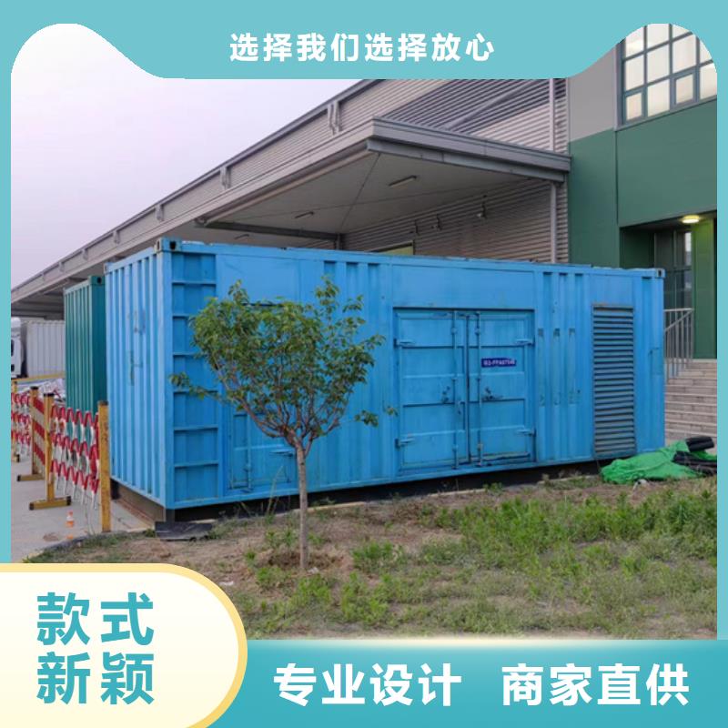 700KW发电机租赁专业保电公司