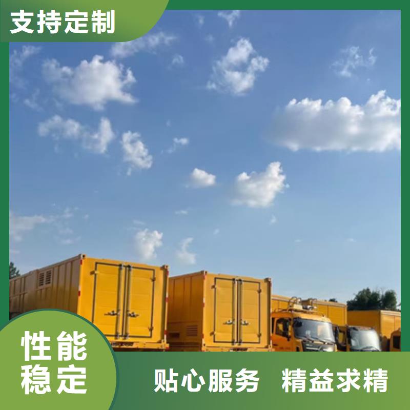 300KW发电机出租