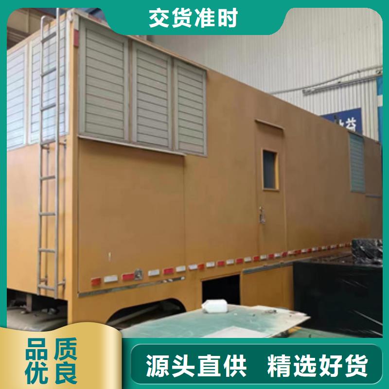 临时变电站出租含电缆含运费